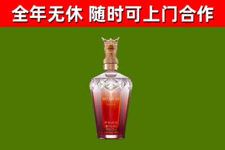 烟台回收剑南春价格