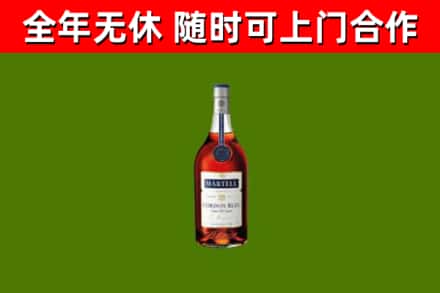 烟台回收蓝带洋酒
